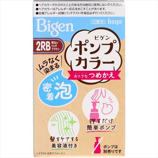 ☆新作☆スーちゃん＆お友達＆ねこ☆レッド系＊ハンドメイド＊長財布