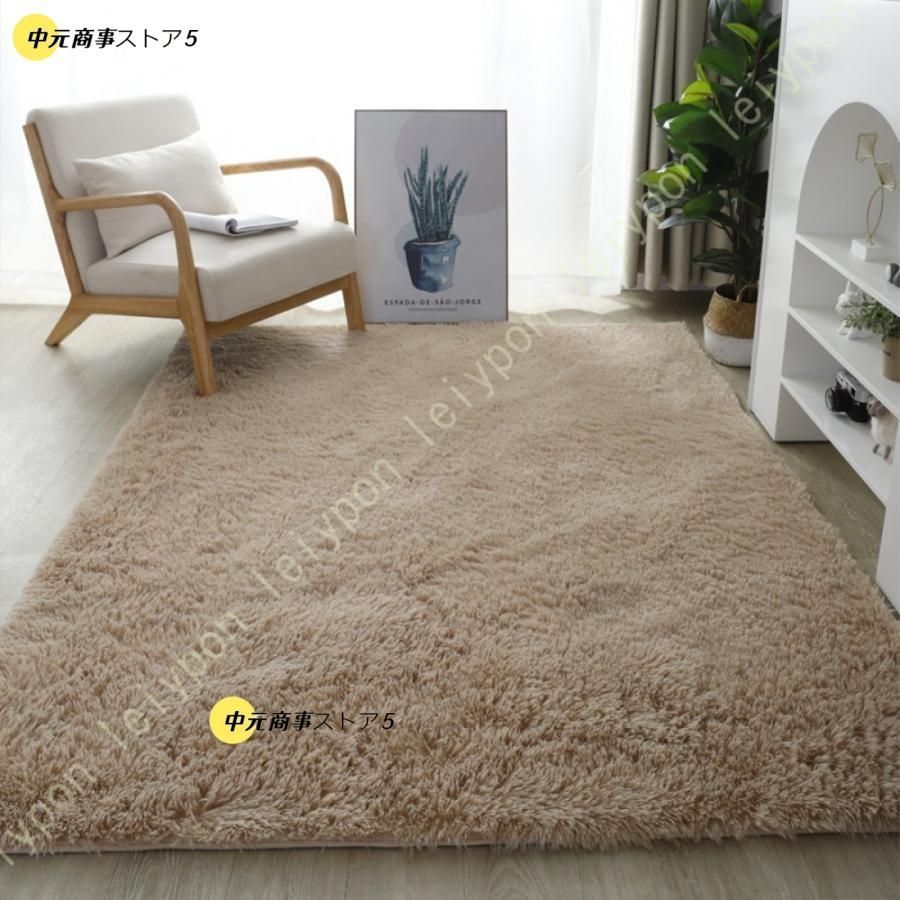 絨毯 1畳 2畳 3畳 4畳 5畳 6畳 長方形 矩形 ラグマット らぐまっと リビングマット じゅうたん 厚手 あったか 無地 ふわふわ