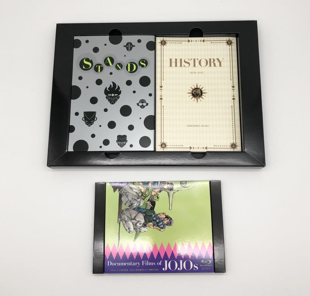 ジョジョ奇妙な冒険25周年画集 JOJOVELLER 豪華BOX 完全限定 ジョジョ奇妙な冒険25周年画集 JOJOVELLER 豪華BOX 完全限定