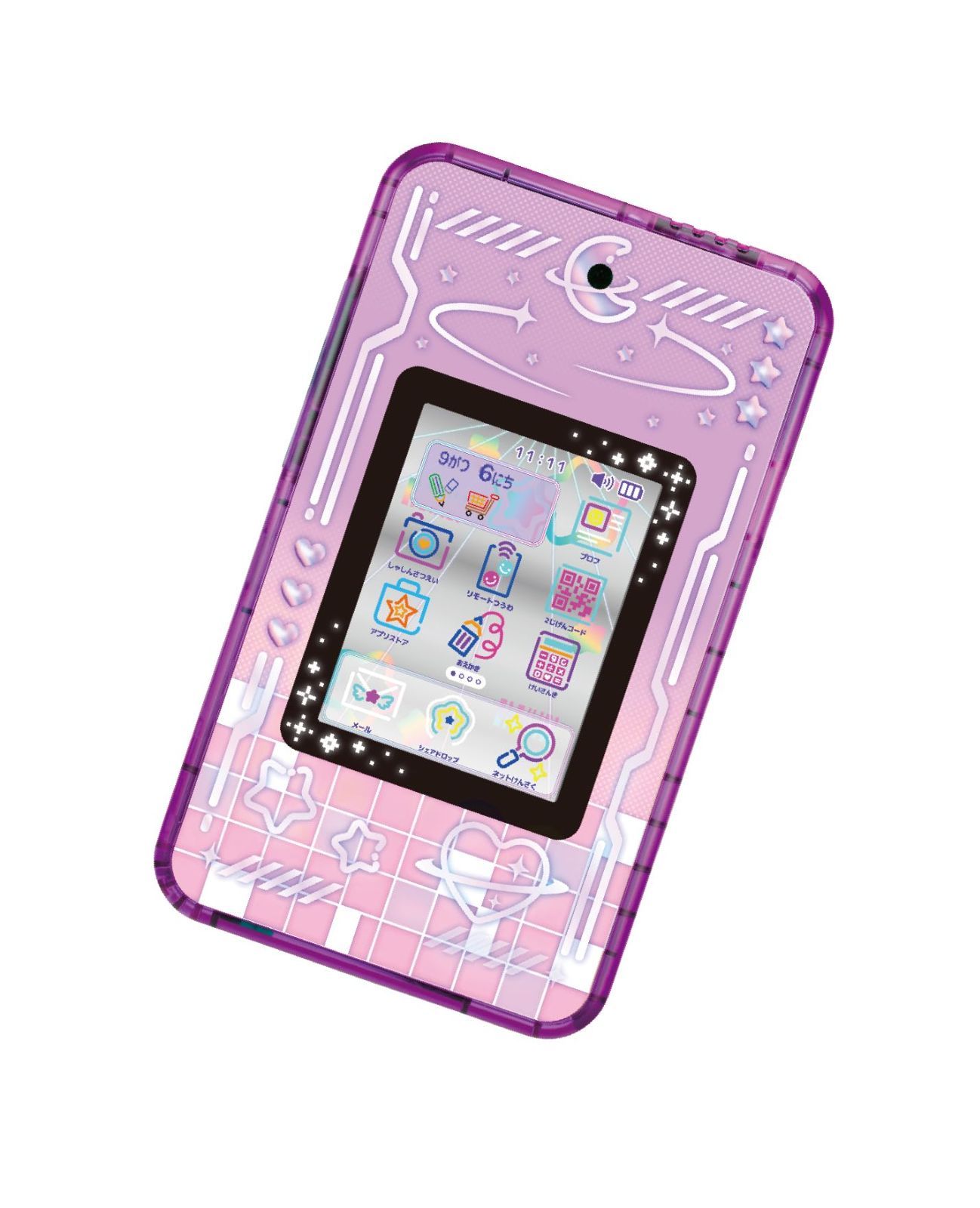 2024年モデル KENZO スマホ ケース ショルダー レザー 本革 2025年