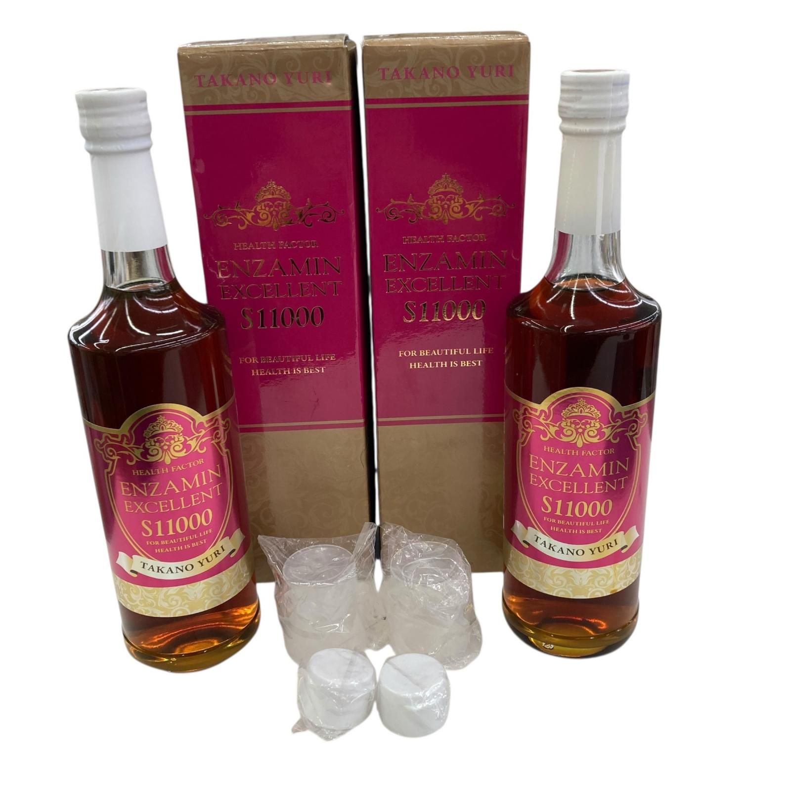 179990 ENZAMIN EXCELLENT エンザミン S11000 ２本セット