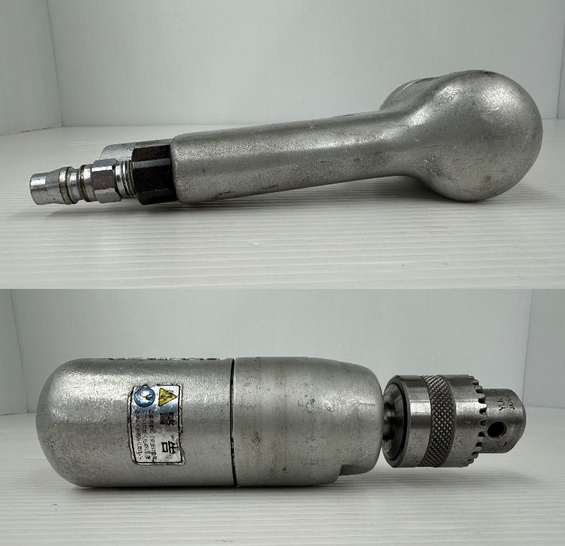 ヨコタ工業 エアードリル　YRD-8N 動作確認済 ヨコタ工業 エアードリル YRD-8N 動作確認済 【公式通販】