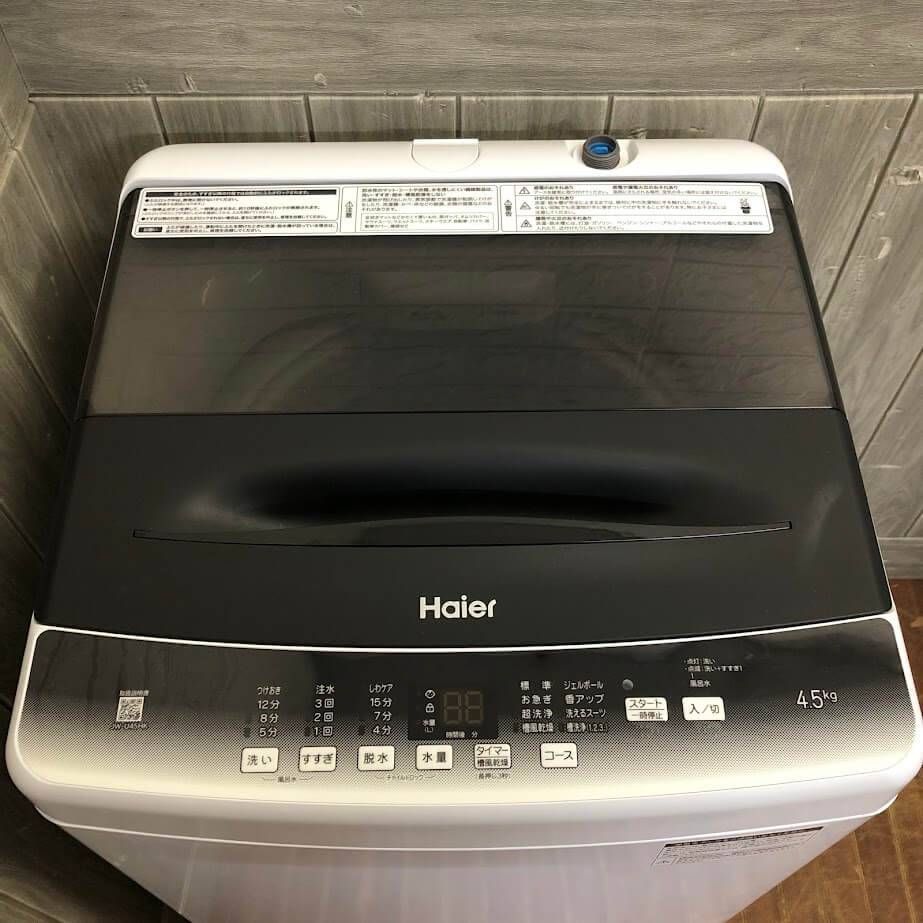 Haier 全自動洗濯機 ステンレス槽 JW-U45HK 2022年製 4.5ｋｇ 最新