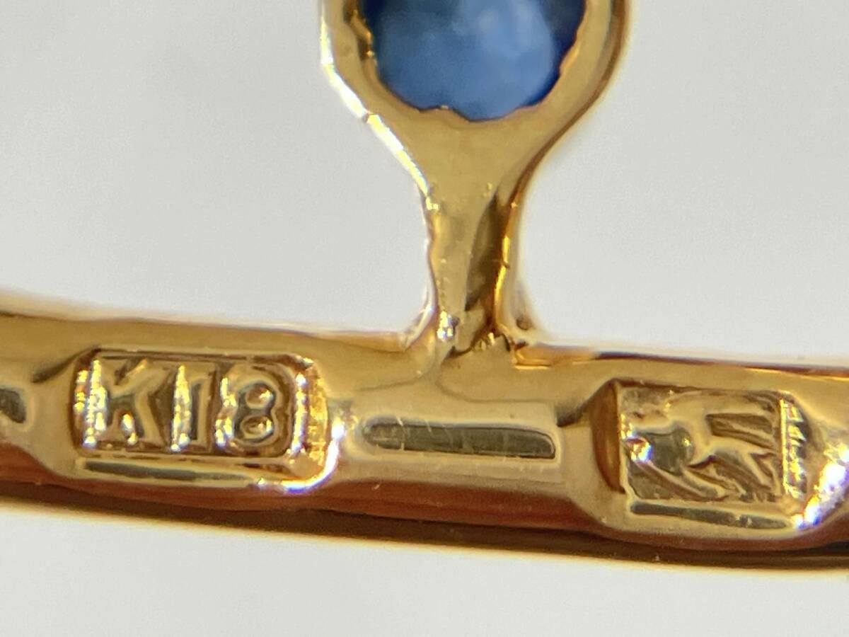 青石 ペンダントトップ