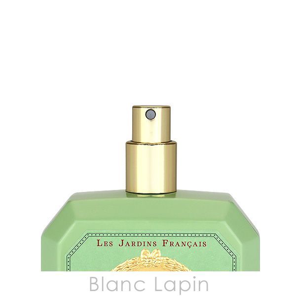 オフィシーヌ・ユニヴェルセル・ビュリー オー・トリプルコンコンブル