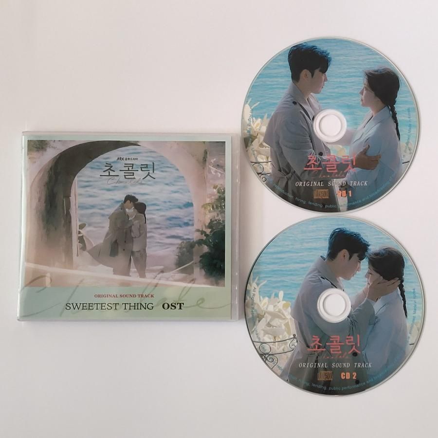 韓国ドラマ「チョコレート」OST オリジナル サウンドトラック CD