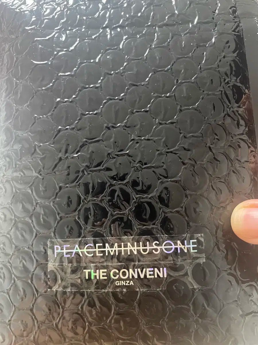 ミュージシャン PEACEMINUSONE FRAGMENT THE CONVENI ピースマイナスワン x フラグメントのコラボコレクションが発売