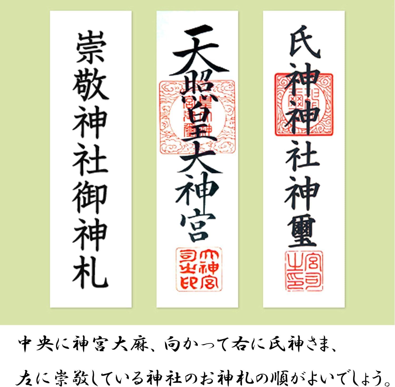 壁掛け おしゃれ