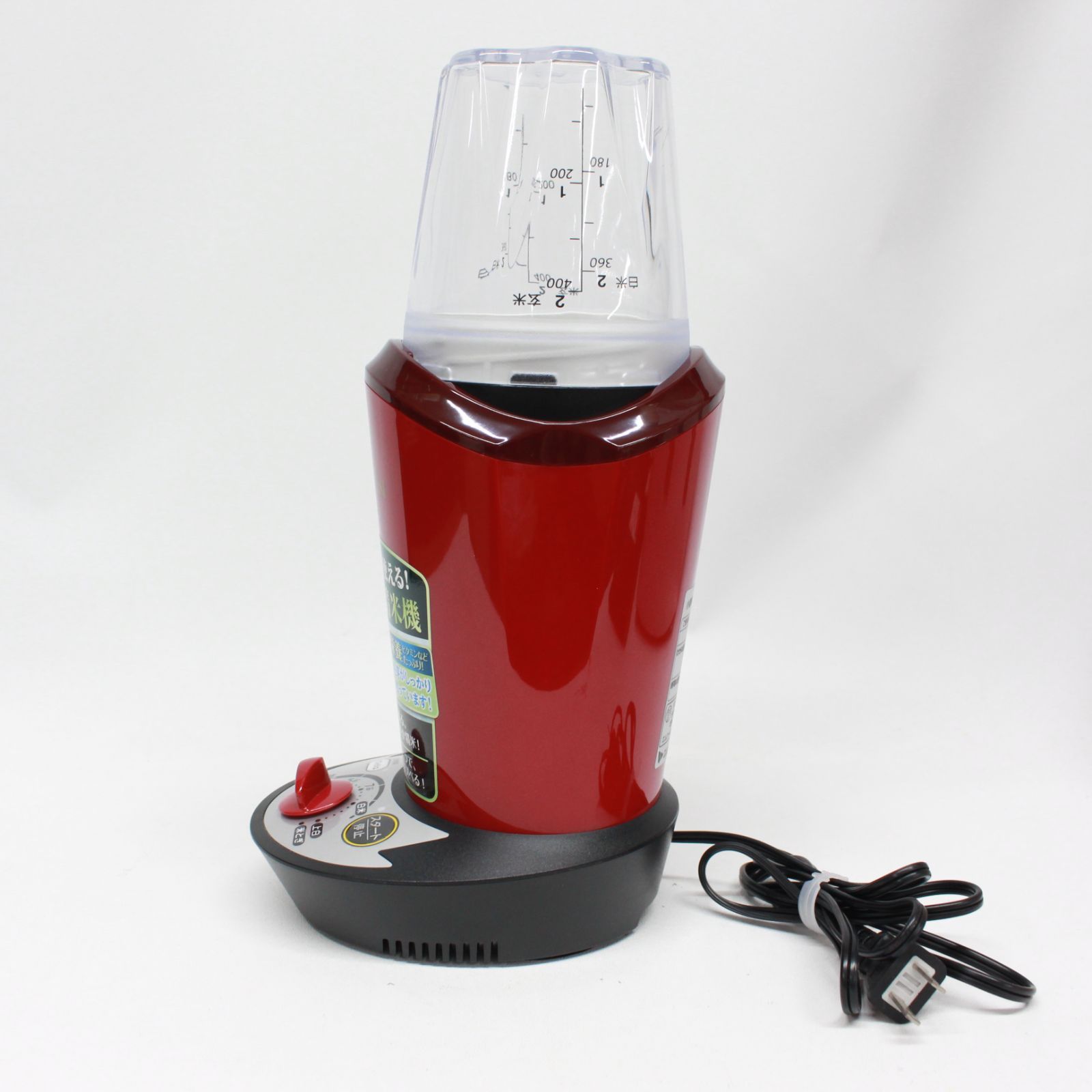 1318 エムケー精工 小型精米機 RICELON SM-200