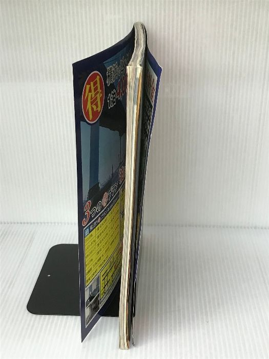 東京・横浜ベストスポット 2004 (マップルマガジン 138) 昭文社 東京・横浜ベストスポット 2004 (マップルマガジン 138) 昭文社