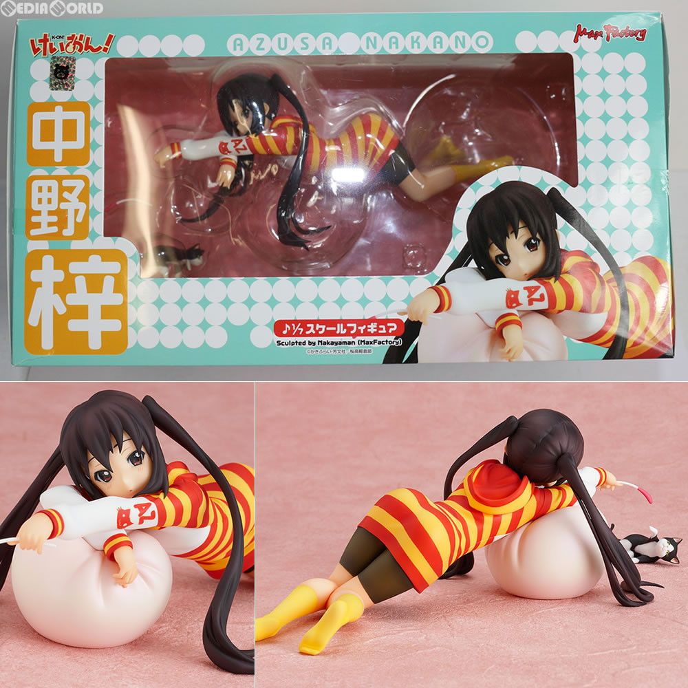 中野梓(なかのあずさ) けいおん! 1/7 完成品 フィギュア