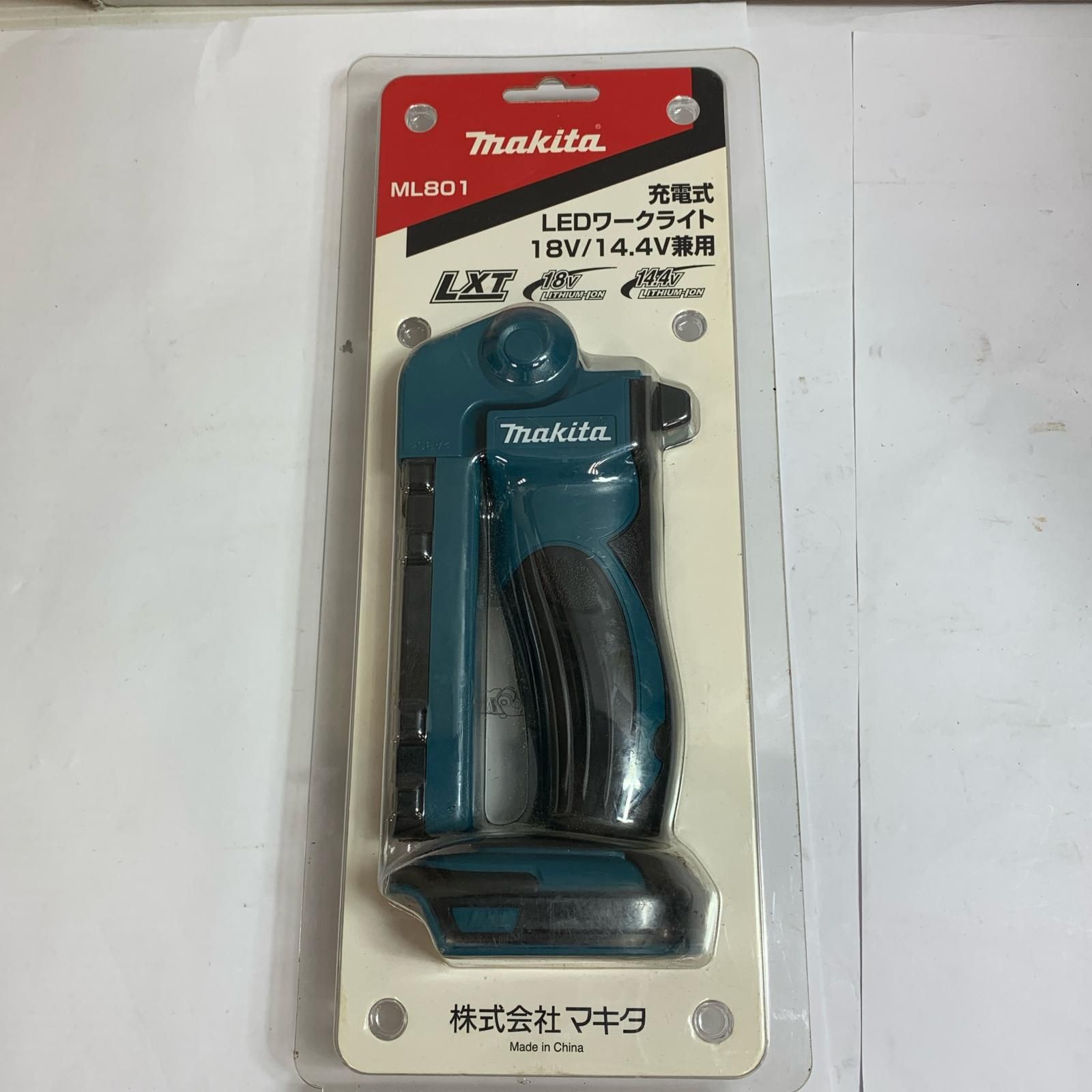 ♭♭MAKITA マキタ 充電式LEDワークライト 18V/14.4V兼用 ML801