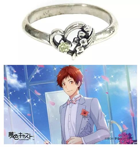 銀製品・指輪・アクセサリー(キャラクター)　グレイグ 誓いのペンダント 「ドラゴンクエストXI 過ぎ去りし時を求めて」 中古】銀製品・指輪・アクセサリー(キャラクター) グレイグ 誓い