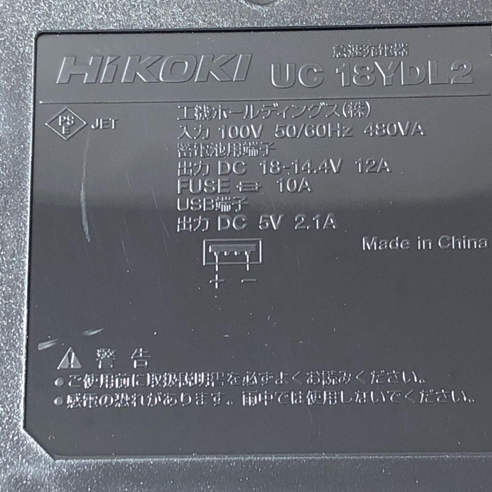 G3613DB