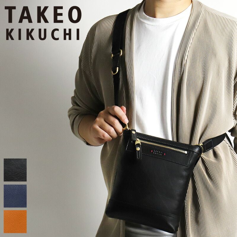 深水光太着用Arnar Mar Jonsson Shoulder Bag SHOULDER BAG 深水光太