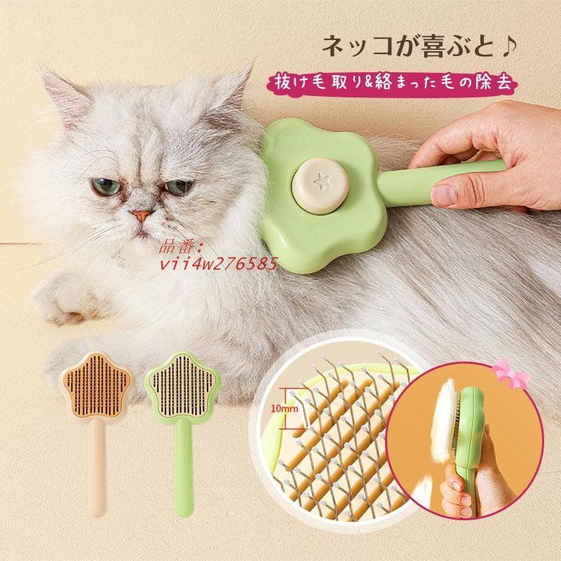 鳥人戦隊ジェットマン ミュージックコレクション 帯あり