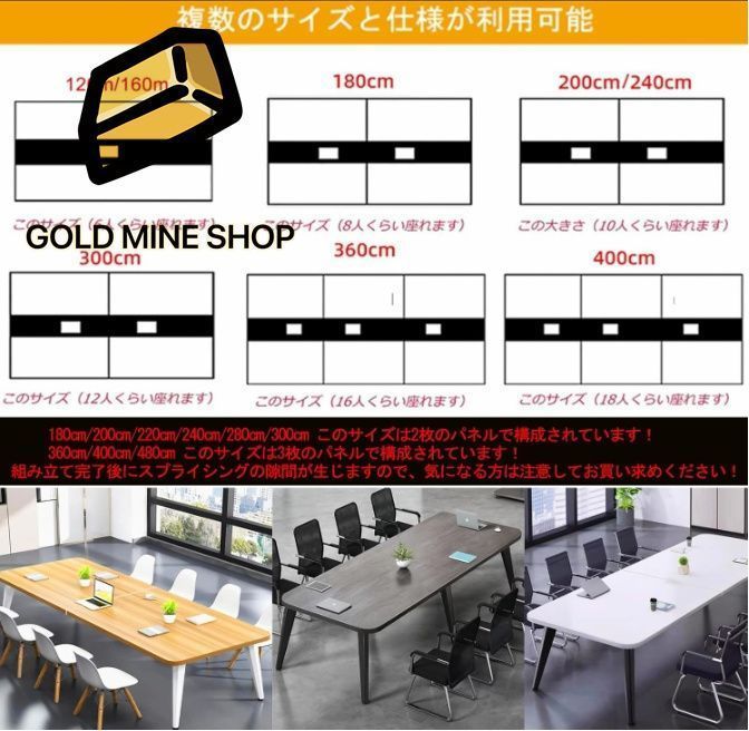 折りたたみ会議テーブル金属スチールフレームデザ