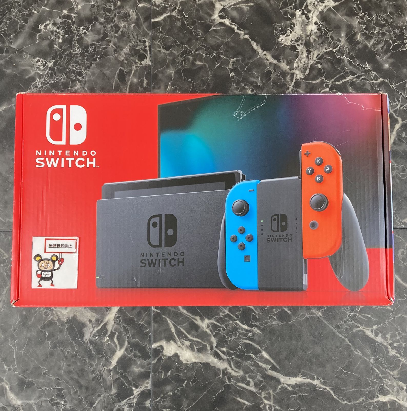 25. Nintendo Switch本体 Joy-Con L ネオンブルー R ネオンレッド キズあり 箱ダメージあり シリアルNo.XKJ70044578575