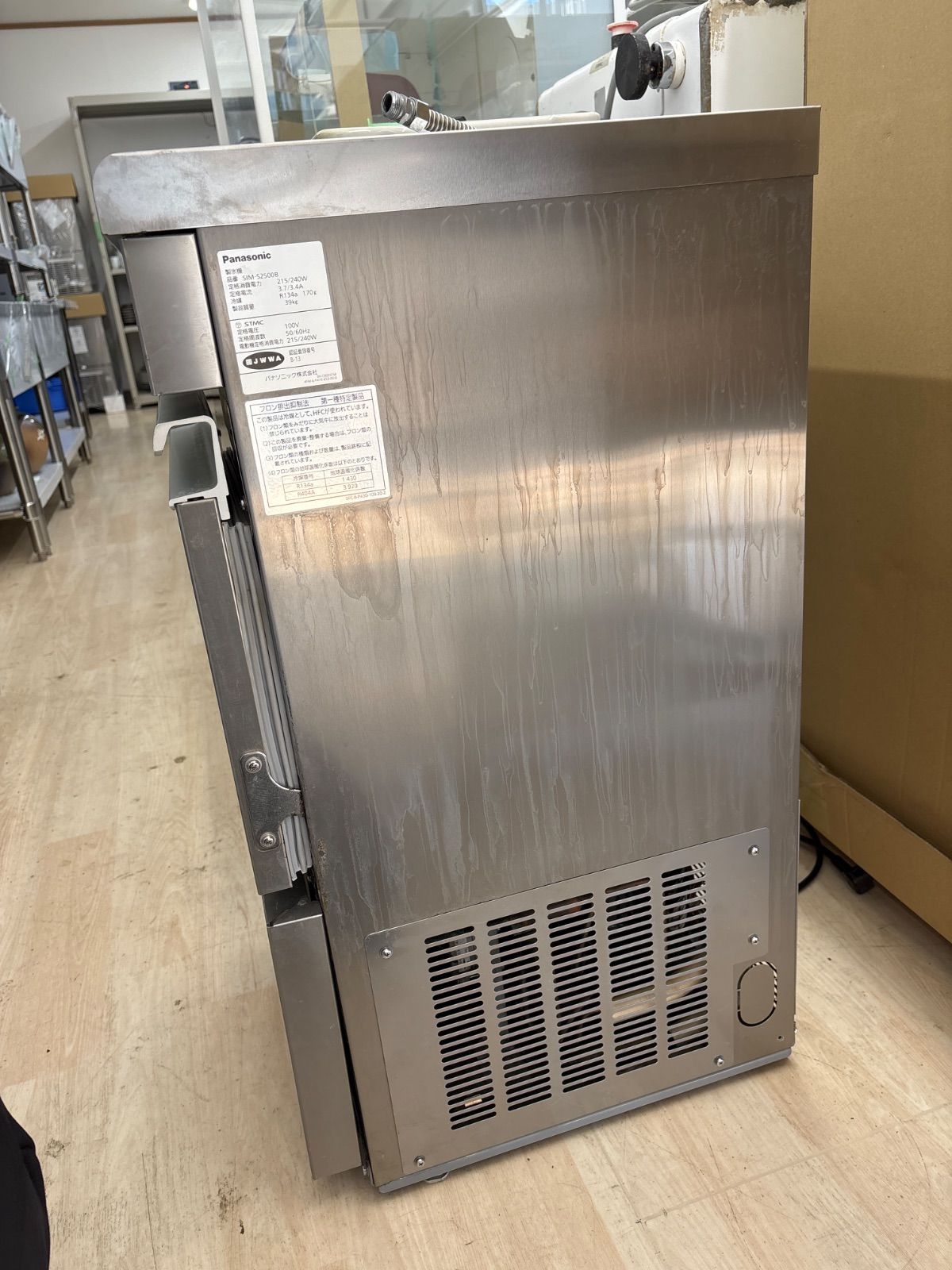 中古Panasonicパナソニック製氷機しSIM-S2500B 25L 楽天市場】製氷機 パナソニック SIM-AS2500（旧：SIM-S2500B