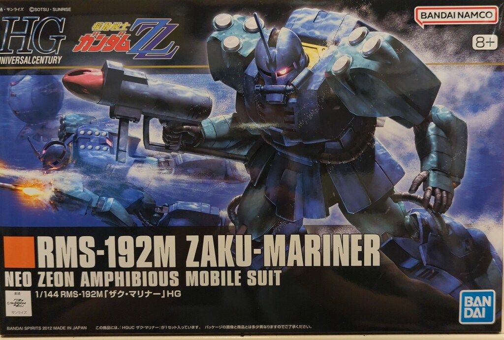 HG Zガンダム ズゴック ザク・マリナー セット HG Zガンダム ズゴック ザク・マリナー セット