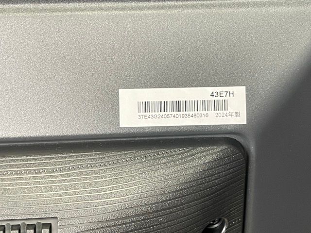 展示品 ハイセンス 43インチ 液晶テレビ 【中古】Hisense 43E7H