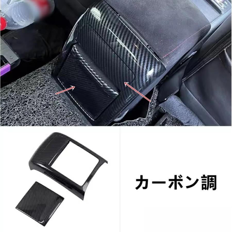 車のエアグリル 2016 2017 2018 アームレストボックス 後部座席用エアコン吹き出し口 エアコン吹き出し口 1個 アームレ 車のエアグリル  2016 2017 2018 アームレストボックス 後部座席用エアコン吹き出し口 エアコン吹き出し口 1個 アームレ 車のエアグリル 2016  2017 ... 車のエアコン吹き出し口 車用アームレストボックス 後部座席用エアコン吹き出し口 エアコン吹き出し口アセンブリ 素晴らしい用 2016