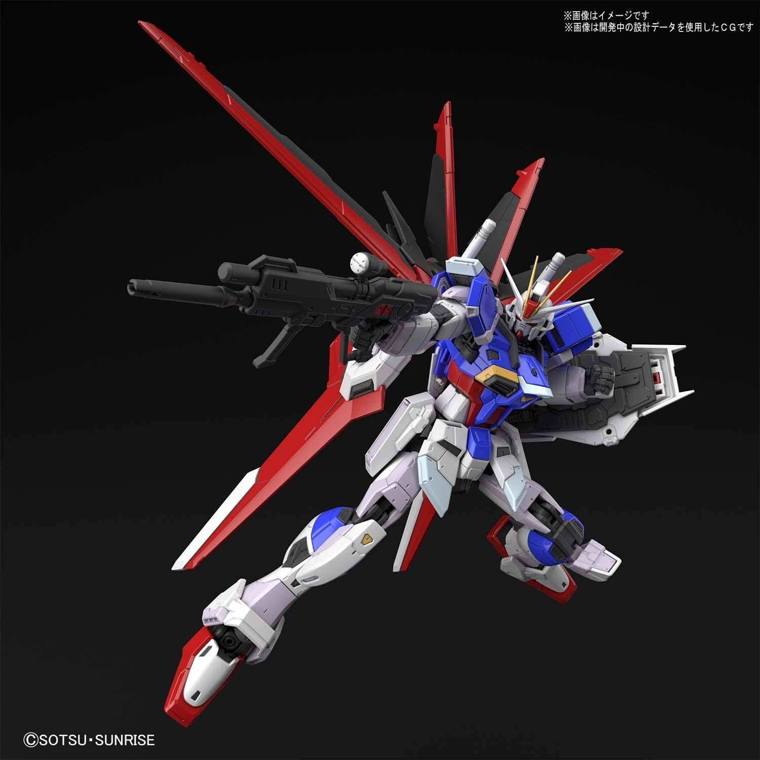 RG インパルスガンダム セット フォース ソード - プラモデル