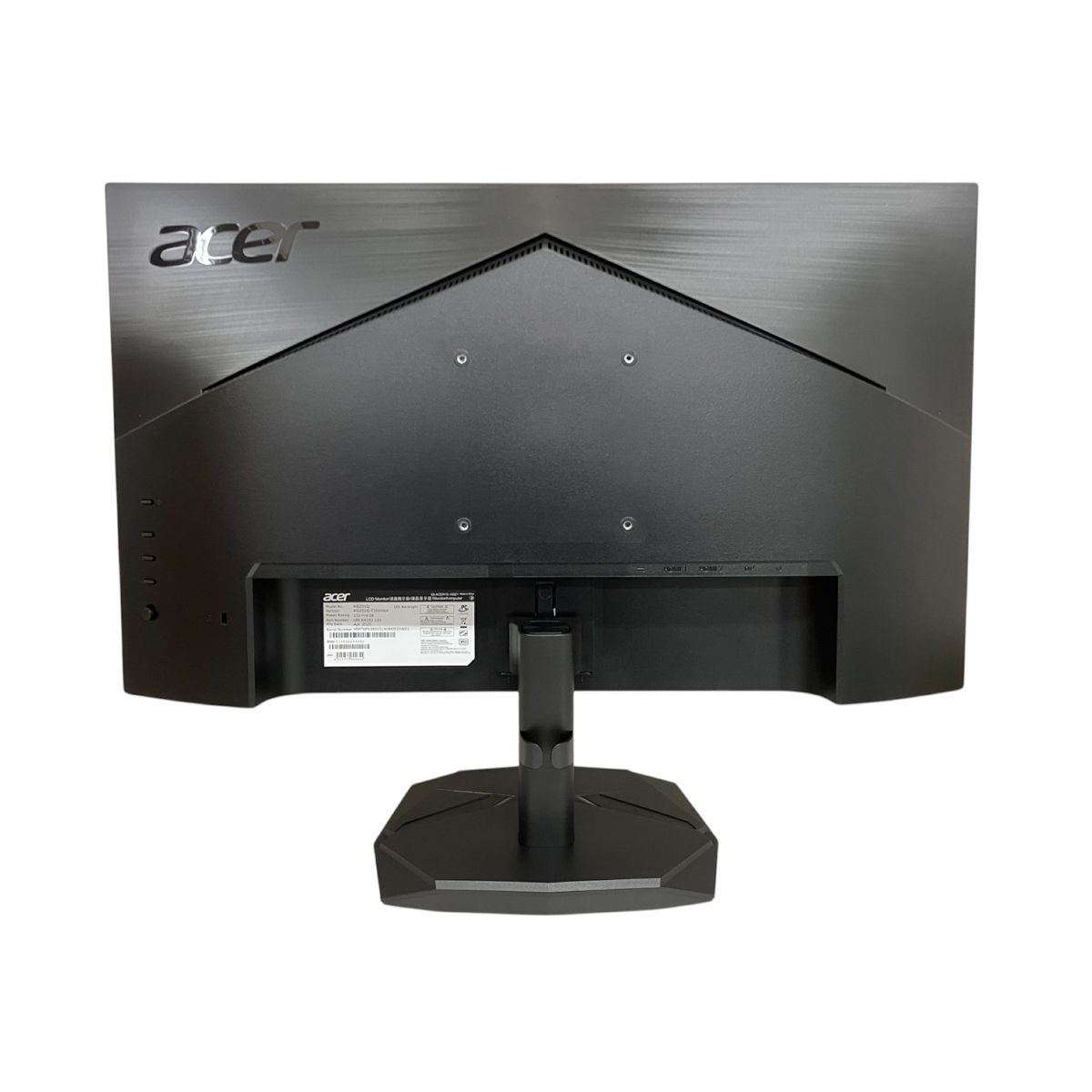 acer KG1シリーズ 24.5インチ ゲーミングモニター Amazon.co.jp: 【Amazon.co.jp限定】Acer ゲーミングモニター