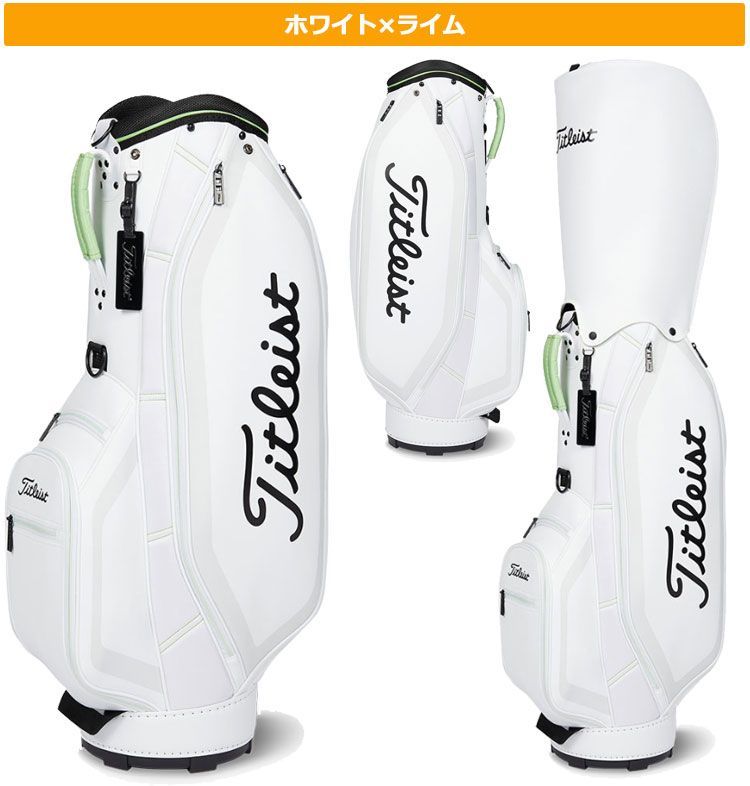 新品 2024年モデル Titleist タイトリスト ゴルフ アスパイア キャディ 