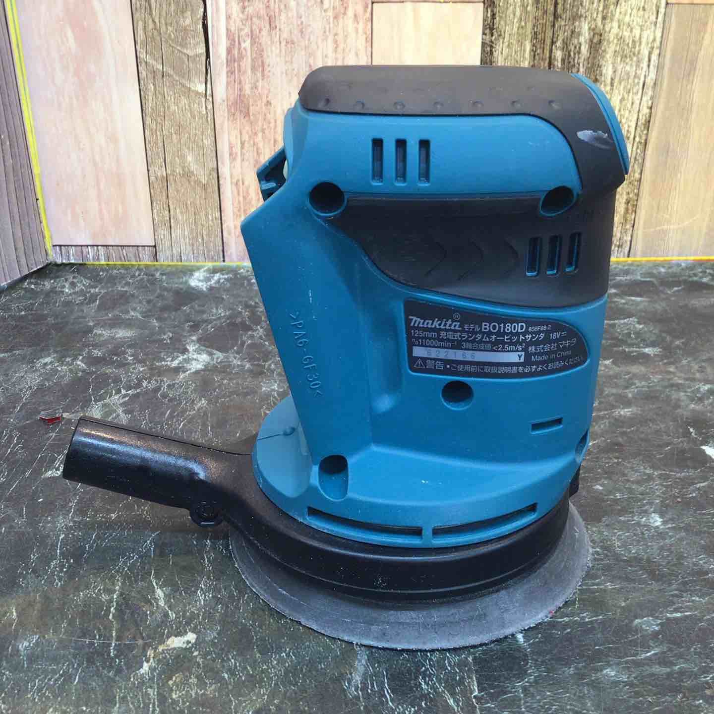 ☆マキタ(makita) コードレスランダムオービットサンダ BO180DZ