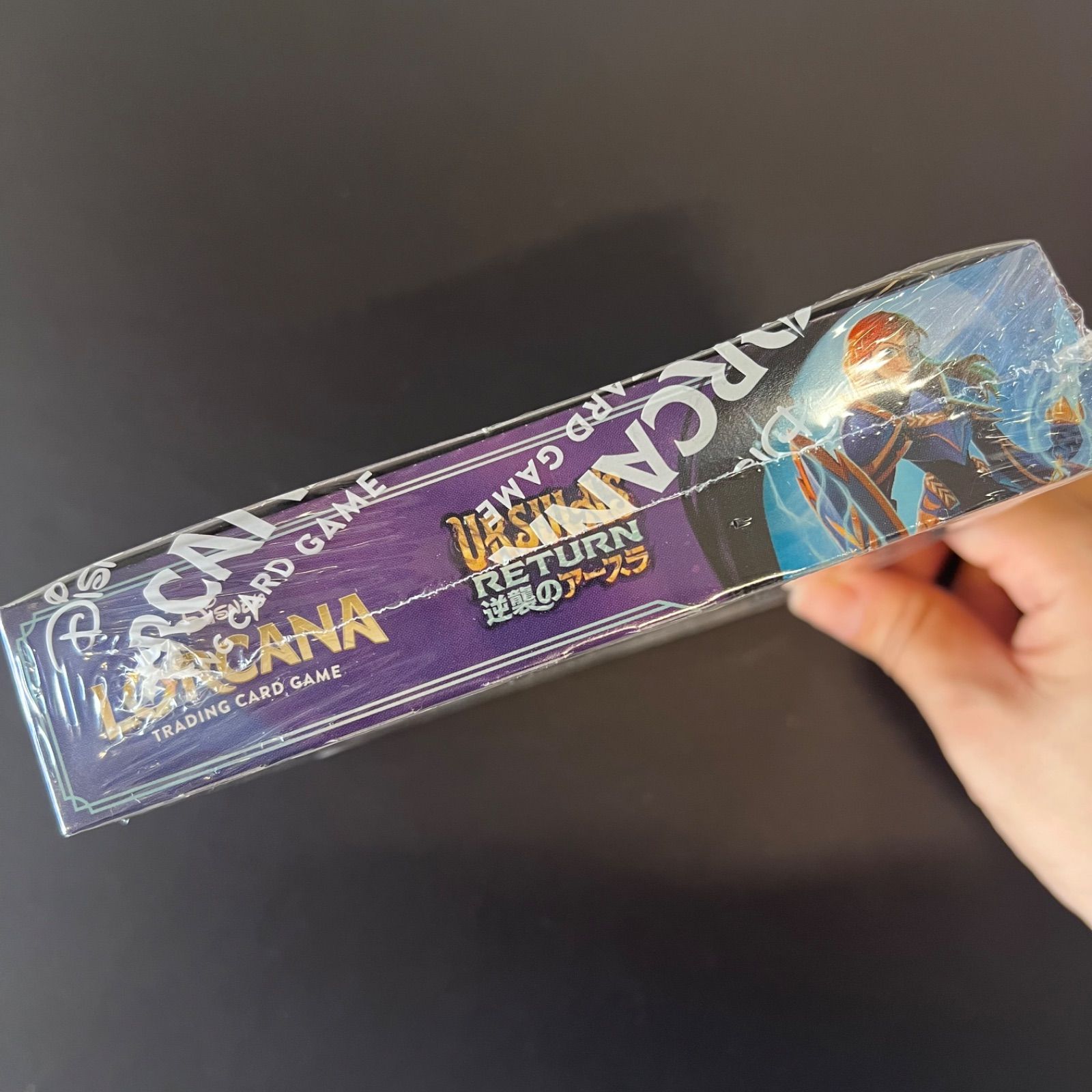 ロルカナ 逆襲のアースラ 9BOX