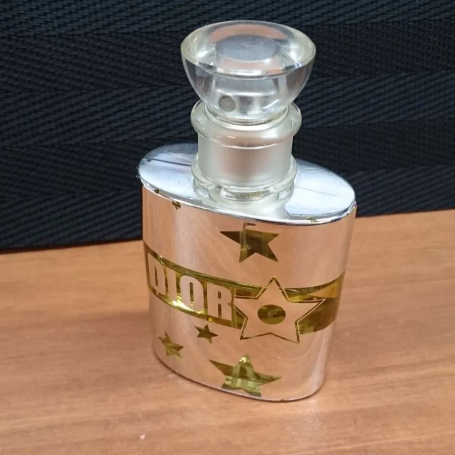 Dior ディオールスター オードトワレ 50ml