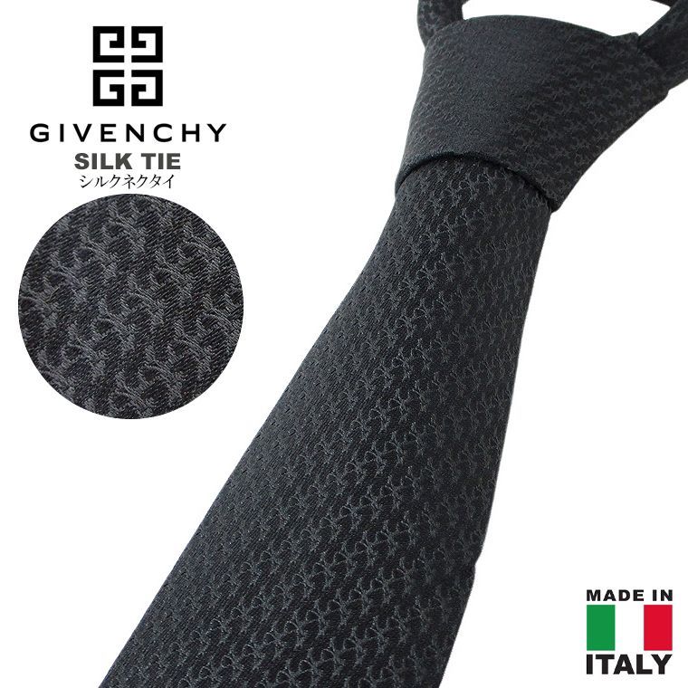 GIVENCHY ジバンシー シルク100%ネクタイ アウトレット訳有　絹100% イタリア製  紳士用 転職祝い 高級生地 ハイブランド　結婚式 父の日 卒業式 入学式 入社式 メンズビジネス用 フォーマル ク