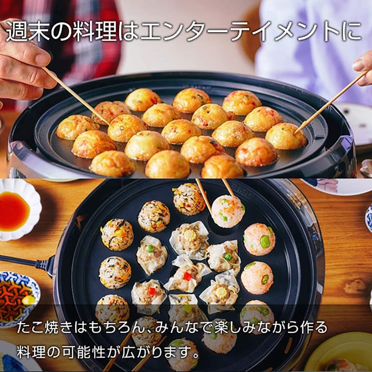 グリル鍋