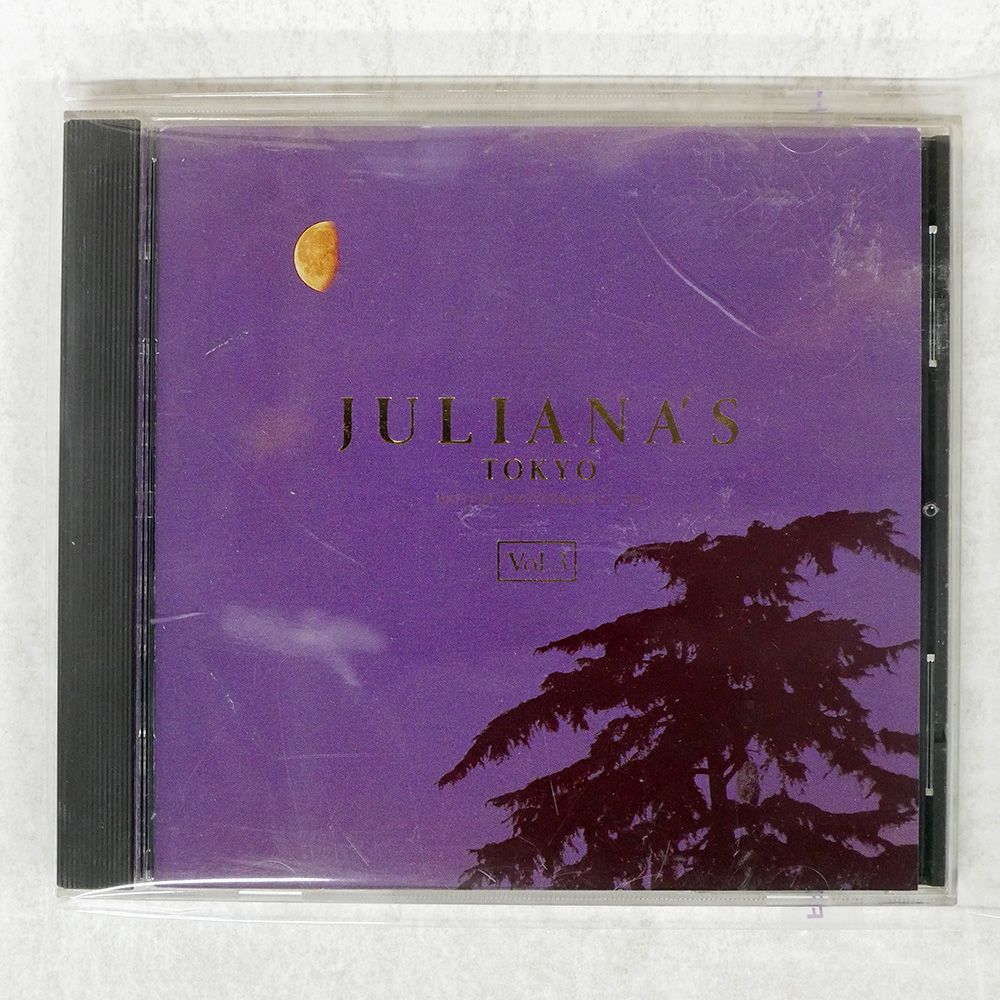国内盤 VA/JULIANA'S TOKYO VOL. 3/AVEX TRAX AVCD11065 CD