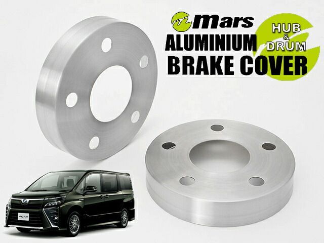 Mars ZWR80G_ZRR80W_ZRR85G_ZRR85W 80系ヴォクシー ハイブリッド_H26|01～ フロント＆リア 用ハブカバー ヘアライン HCT-004 HCT-022