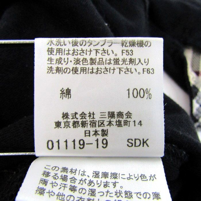 レディース
