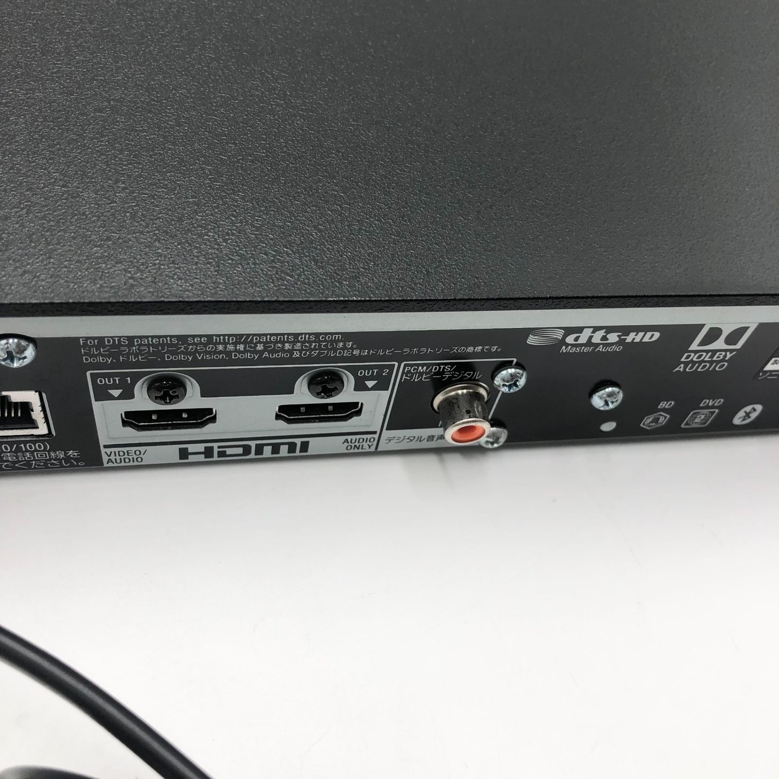 ソニー ブルーレイプレーヤー/DVDプレーヤー Ultra HDブルーレイ ソニー ブルーレイプレーヤー/DVDプレーヤー Ultra HDブルーレイ