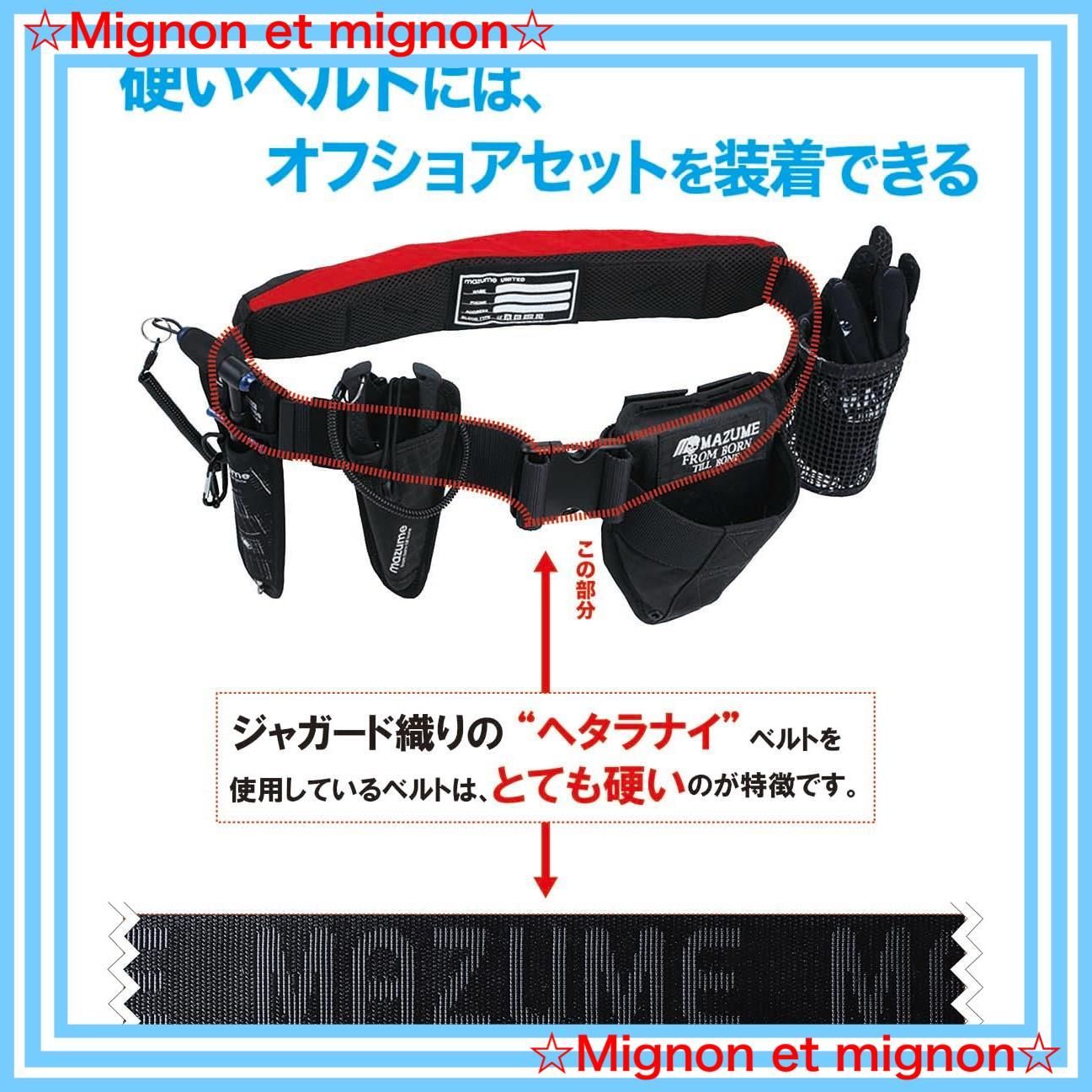 MZLJ-770