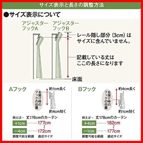 サンリオ 2枚セット