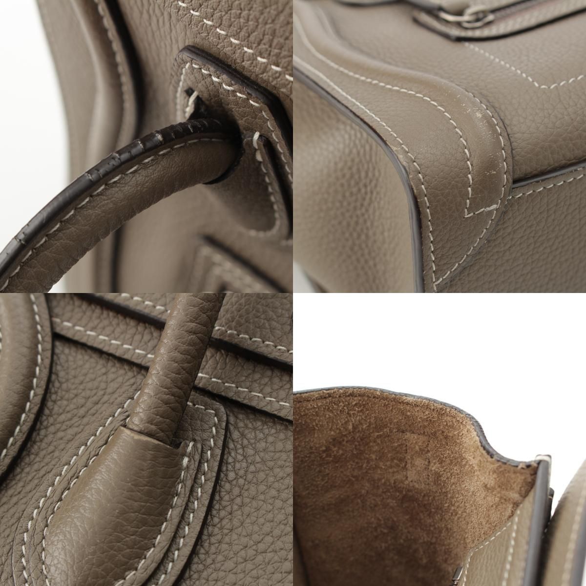 ドラムドカーフスキン