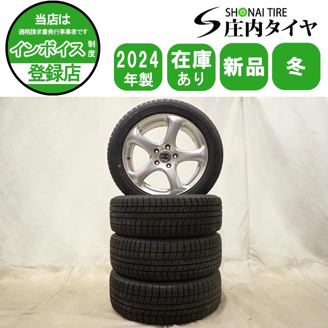 冬 製 4本SET 会社宛 215 50R17×7J 91S ダンロップ WINTER MAXX WM03 アルミ レヴォーグ MAZDA3 ジェイド NO D6346