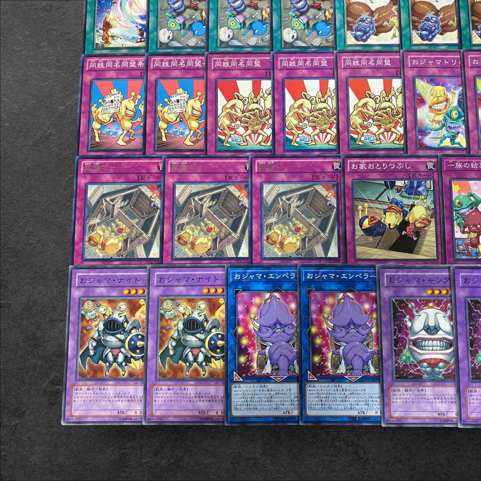遊戯王 汎用パーツ 神代凌牙《ペンダント》アクセサリーキーホルダー [遊☆戯☆王