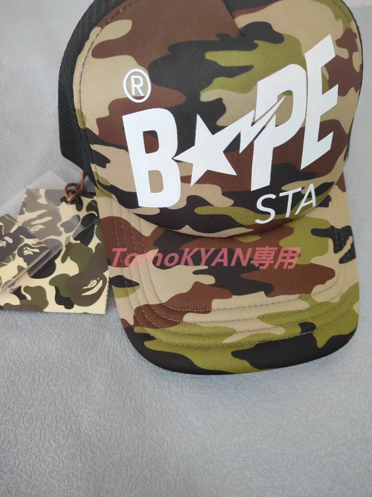 【大人気】A BATHING APE アベイシングエイプ キャップ 帽 新品 メッシュキャップ OG bapesta trucker hat cap BAPE ベイプスタ