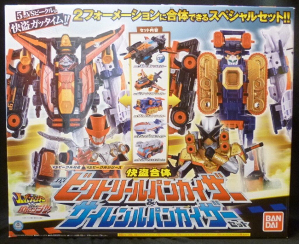 バンダイ VSビークルシリーズ ルパンレンジャーVSパトレンジャー 快盗合体 DXビクトリールパンカイザー-サイレンルパンカイザーセット