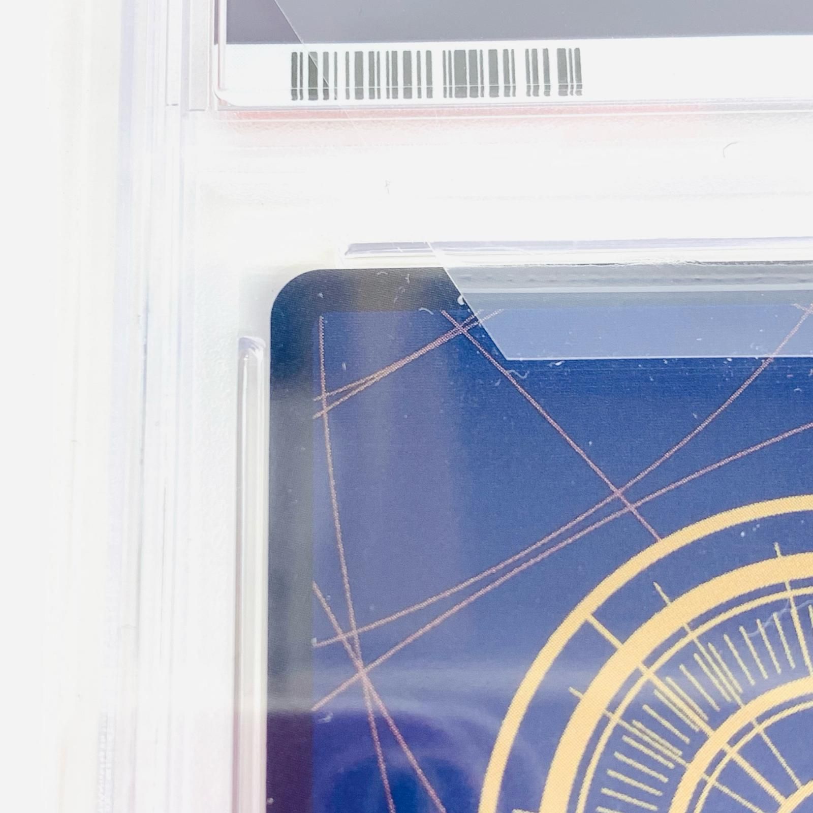 【飾磨店】 中古 トレーディングカード PSA10 ヤマト S-KINOKO SEC OP05 新時代の主役 OP01-121 ワンピース カードゲーム ヤマト S-KINOKO SEC OP 役 OP01-121 【63】 飾磨店】 トレーディングカード PSA10 ヤマト S-KINOKO SEC OP05