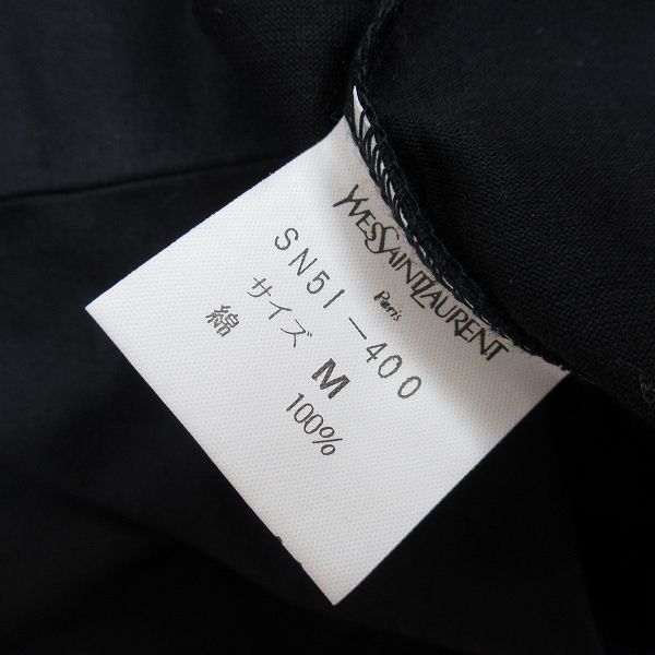 イヴ・サンローラン Yves Saint Laurent ヴィンテージ Tシャツ