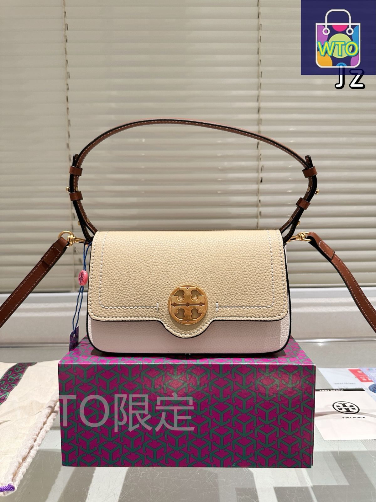 今日 Tory Burch Cowhide Leather Shoulder Bag トーリーバーチ 牛革 ショルダーバッグ 20×12cm ギフトボックス付き-WTO輸入2