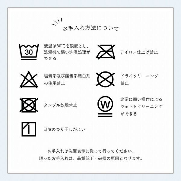 エコ フェイクファー