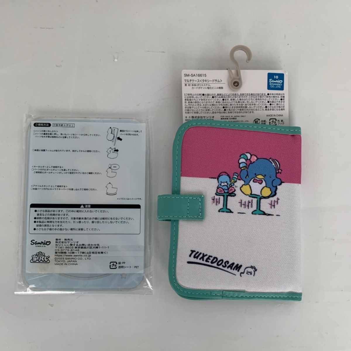 タキシードサム グッズ セット アクリルスタンド カードケース